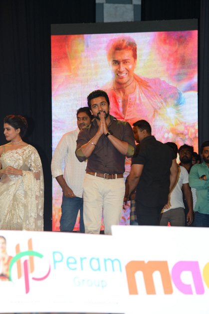 24-The-Movie-Audio-Launch